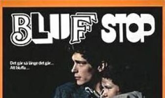 Крутая остановка