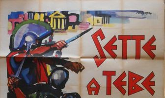 Sette a Tebe
