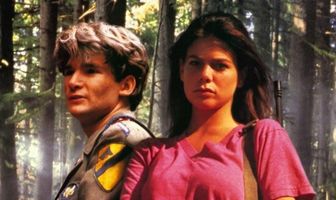 Берег чести