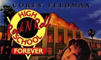 Школа рок-н-ролла навечно