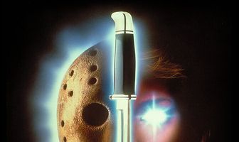 Пятница 13-е – Часть 7: Новая кровь