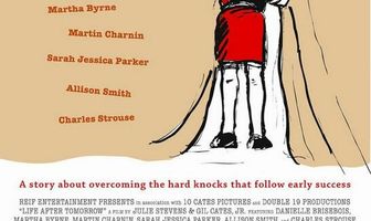 Жизнь в послезавтра