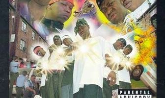 Боллер Блокин