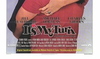 Теперь мой ход