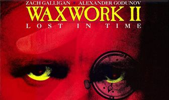 Музей восковых фигур 2