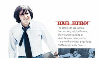 Привет герою