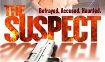 Подозреваемый