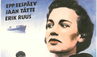 Огненная вода
