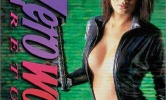 Zero Woman: Saigo no shirei