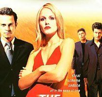 Роковой соблазн