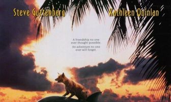 Зевс и Роксана