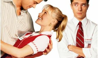 Свидание со звездой