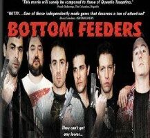 Преступные намерения