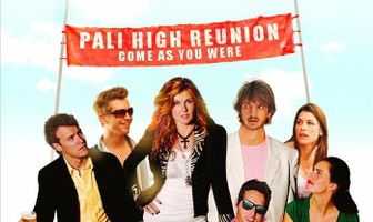 Пенный эффект