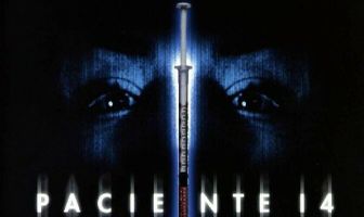 Вездесущий