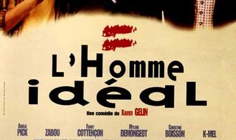 Идеальный мужчина