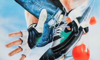 Достигая невозможного