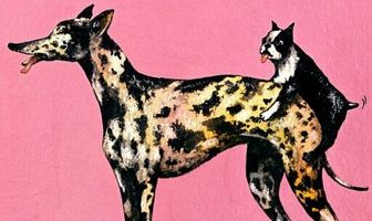 Искусство любви