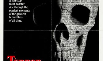 Ужас в проходах