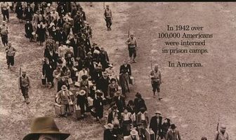 Приди узреть рай