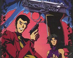 Люпен III: Вальтер P38