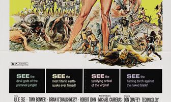 Существа, забытые миром