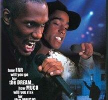 Вечерний кайф