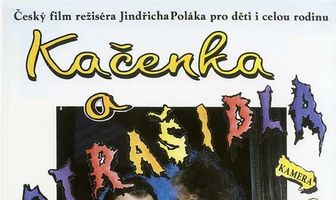Каченка и призраки
