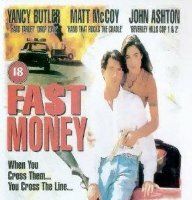 Быстрые деньги