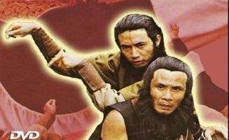 You ling shen