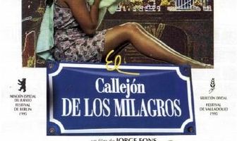 Падшая любовь