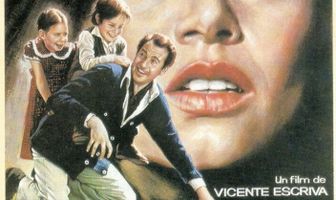 В ожидании отца