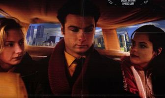 Дневные путешественники