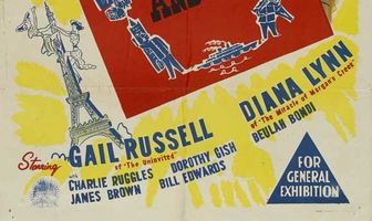 Наши сердца были молоды и веселы