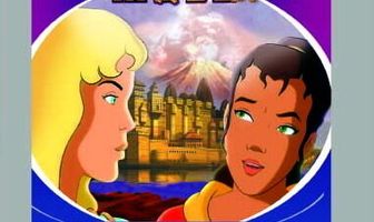 Легенда о принцессе Парве