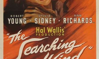 В поисках ветра