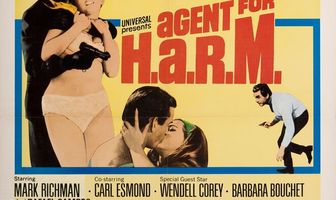 Агент для H.A.R.M.
