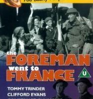 Бригадир отправился во Францию