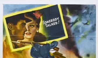 Ближайший родственник