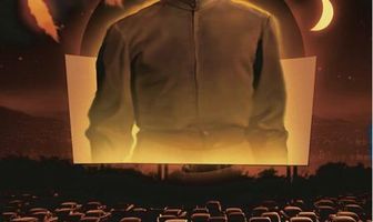 Мироздание гуманоидов