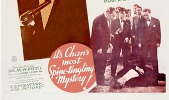 Чарли Чан в Рио