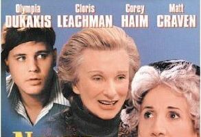 Никогда не поздно