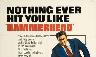 Молотоголовый