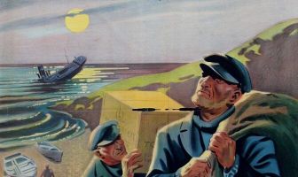 Виски в изобилии