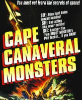 Монстры с мыса Канаверал