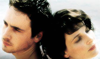 Алиса и Мартен