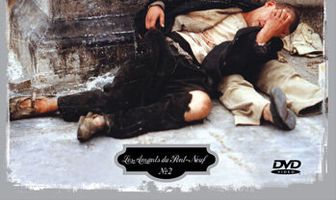 Любовники с Нового моста