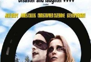 Новичкам везет