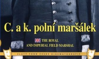 Императорский и королевский фельдмаршал