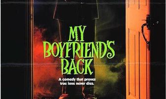 Парень с того света